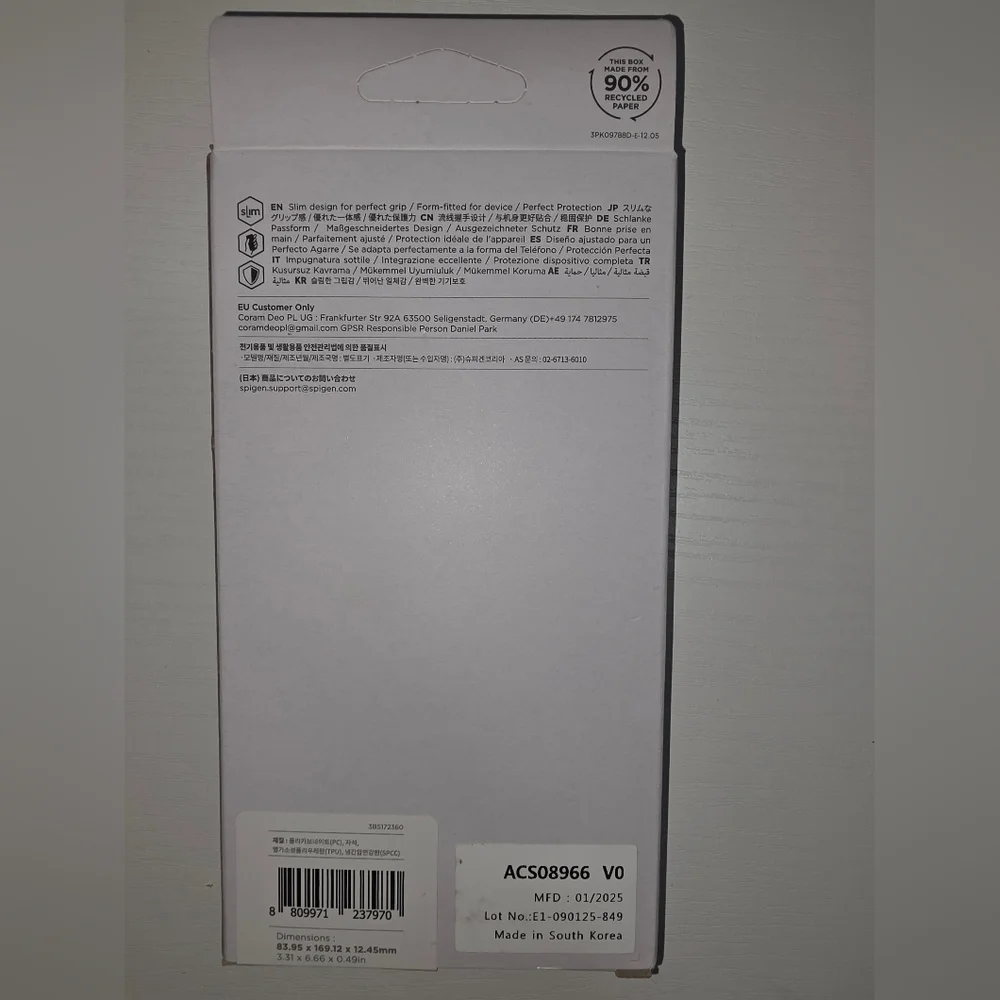 Spigen Black Samsung Galaxy S25 Ultra Case & WSKEN Screen Protector